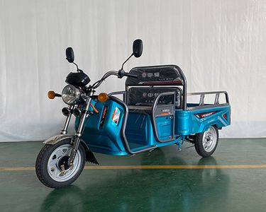 Zhongling  ZL1500DZH2 Electric tricycle