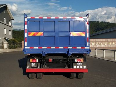 Haoman  ZZ3248K40FB0 Dump truck