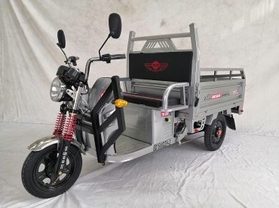 Baodao  BD1500DZH2 Electric tricycle