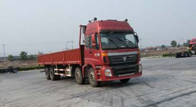 Ouman  BJ1317VNPJJ14 Truck