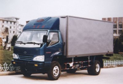 Jiefang Automobile CA5040XXYK29L Box transport vehicle