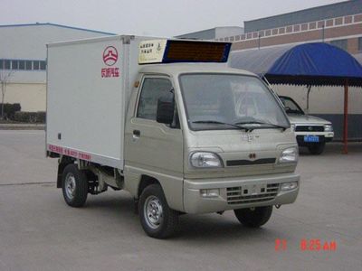 Great Wall MotorsCC5012XLCRefrigerated truck