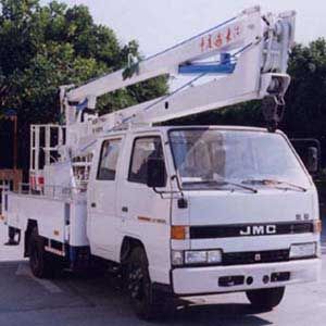 Qingyan CDJ5050JGKZ14JHigh altitude work vehicle