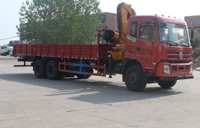 Cheng Liwei CLW5250JJHT4Measurement and weighing vehicle