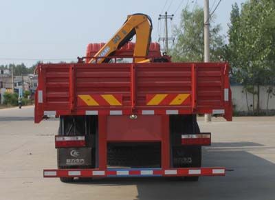 Cheng Liwei  CLW5250JJHT4 Measurement and weighing vehicle