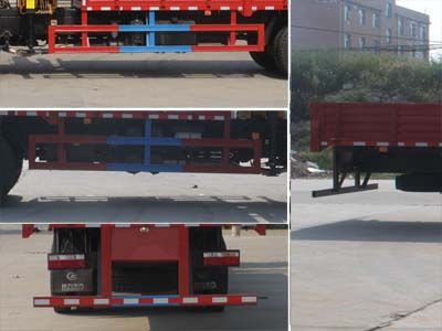 Cheng Liwei  CLW5250JJHT4 Measurement and weighing vehicle