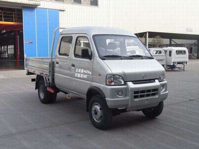 Nanjun  CNJ1040RS30M Truck