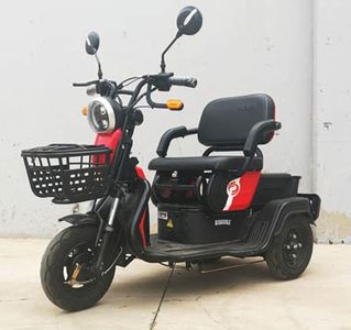 Dajiang  DJ500DQZ Electric three wheeled light motorcycle