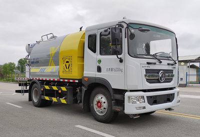 XCMG  DXA5162TDYD6 Multi functional dust suppression vehicle