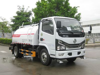 Fulongma  FLM5070GSSDG6 Sprinkler truck