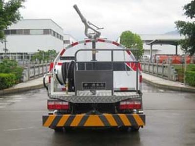 Fulongma  FLM5070GSSDG6 Sprinkler truck