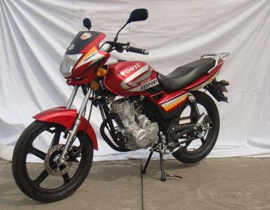 Fosdie FT12510C Two wheeled motorcycles