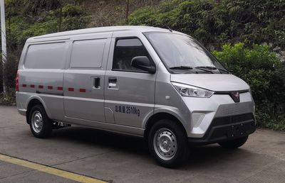 Wuling  GXA5036XXYBEV1 Pure electric box type transport vehicle