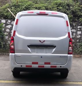 Wuling  GXA5036XXYBEV1 Pure electric box type transport vehicle