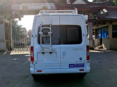 Hongyun  HYD5041XSW01 Business vehicle