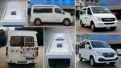 Hongyun  HYD5041XSW01 Business vehicle