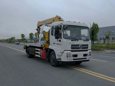 Hongyu  HYS5120TQZE5 Obstacle clearing vehicle