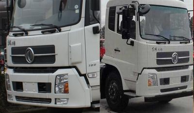 Hongyu  HYS5120TQZE5 Obstacle clearing vehicle