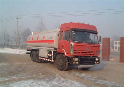 Hongqi  JHK5260GJY Refueling truck