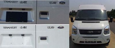 Jianglingjiang Special Brand Automobile JMT5043XLCXJM Refrigerated truck