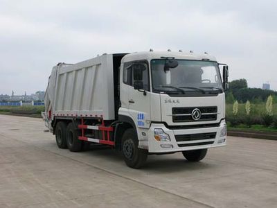 Jiutong  KR5252ZYS Compressed garbage truck