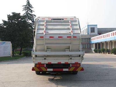 Jiutong  KR5252ZYS Compressed garbage truck