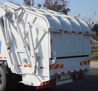 Jiutong  KR5252ZYS Compressed garbage truck