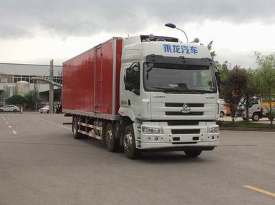 Chenglong  LZ5250XLCM5CB Refrigerated truck