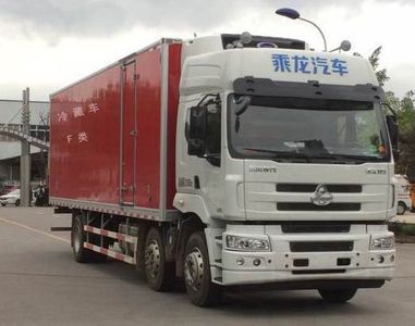 Chenglong  LZ5250XLCM5CB Refrigerated truck