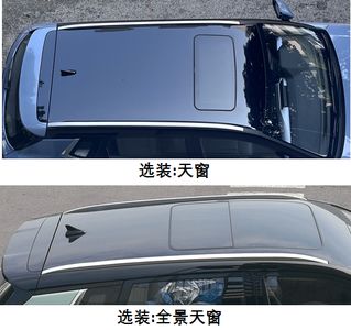 Wuling  LZW6466HAUHEVD3B4 Hybrid multi-purpose passenger vehicles