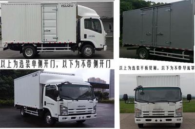 Isuzu  QL5071XXYA5HA Box transport vehicle