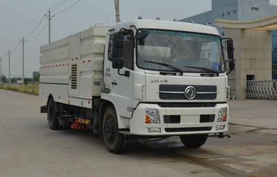 Qintai  QT5160TXS Washing and sweeping vehicle