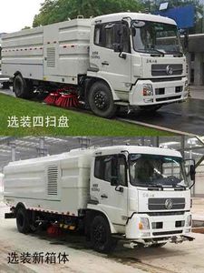 Qintai  QT5160TXS Washing and sweeping vehicle