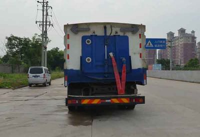 Qintai  QT5160TXS Washing and sweeping vehicle