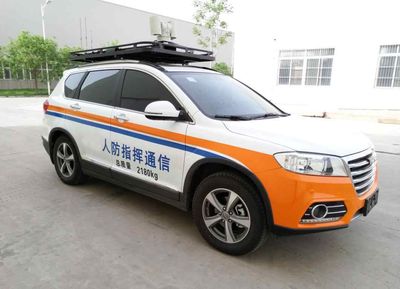 Fenghuo Zhuoxintong SFH5023XTXCommunication vehicle