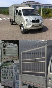 Jinbei  SY5021CCYAASX9LF Grate type transport vehicle