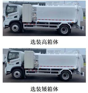 Chinese license plate cars TEG5120TCAAZCBEV1 Pure electric kitchen waste truck