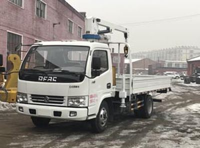 Tieyun  TQC5040JSQD5 Vehicle mounted lifting and transportation vehicle