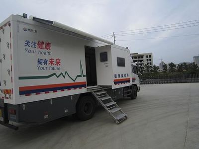 Guangtai brand automobile WGT5162XYL Medical vehicle