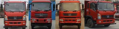 Shenying  YG5040ZLJLH garbage dump truck 