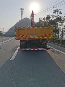 Changxing Delong brand automobiles ZZZ5160ZZDEQ6 Grab bucket garbage truck