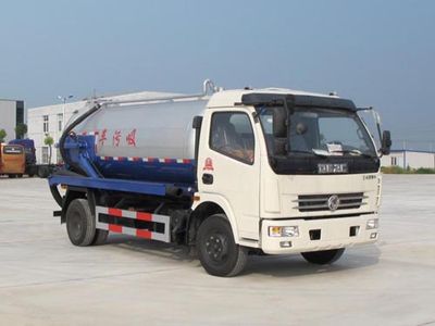 Jiulong ALA5090GXWE3Suction vehicle