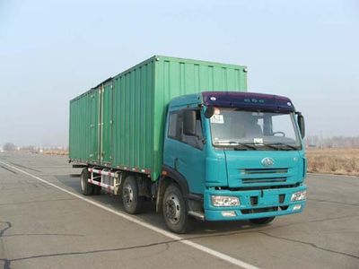 Jiefang Automobile CA5203XXYP7K2L11T3E Box transport vehicle