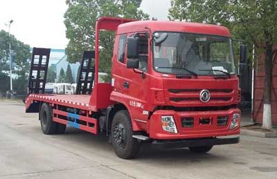 Cheng Liwei CLW5168TPBT5Flat transport vehicle