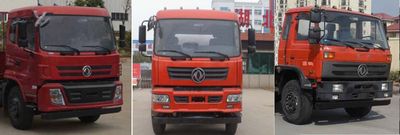 Cheng Liwei  CLW5168TPBT5 Flat transport vehicle