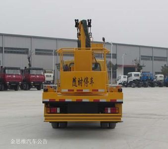 Chusheng  CSC5060JGKW14V High altitude work vehicle