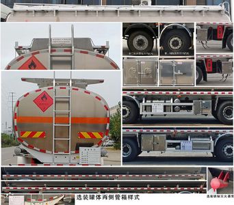 Chusheng  CSC5329GYYLS6 Aluminum alloy oil tanker