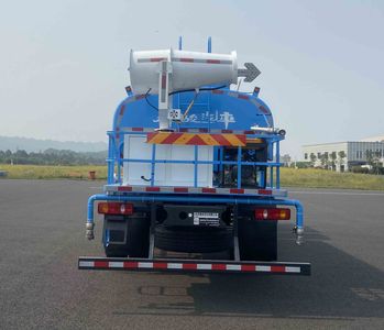 Tongtu  CTT5181TDYGD4BEV Pure electric multifunctional dust suppression vehicle