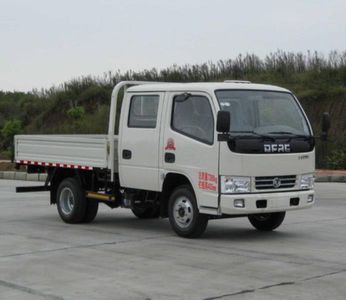 Dongfeng  DFA1071D35D6 Truck