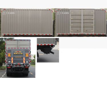 Dongfeng  EQ5161XXYL8TDDAC Box transport vehicle